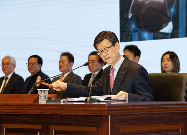 무협, 워싱턴에 민간 싱크탱크 ‘한미 산업발전 포럼’ 신설