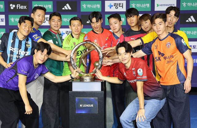 올 시즌 ‘대전’ 주의보