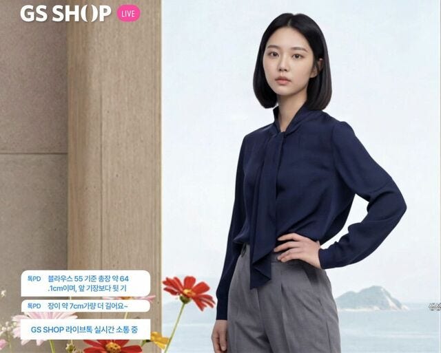 “사람인 줄 알았는데”… 홈쇼핑 생방송 벽 허문 AI 모델