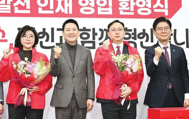 TK 통합 불발에 국힘 ‘텃밭’ 영남권 의원들도 뿔났다