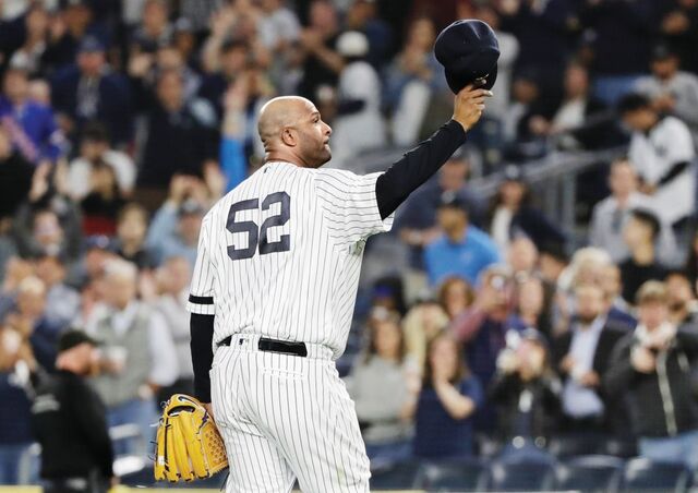 [포토] ‘52번의 전설’ 사바시아… 양키스 24번째 영구결번