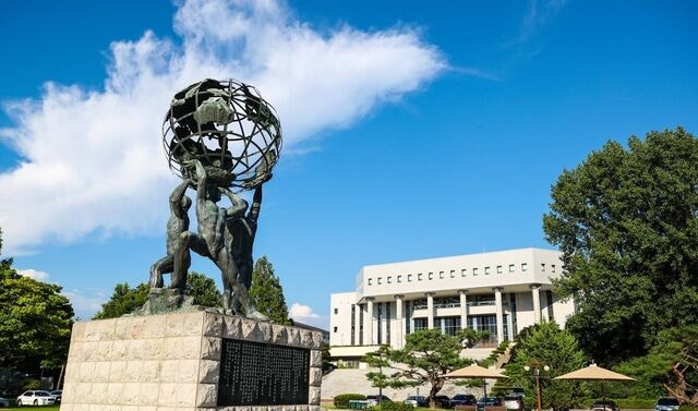 전국 최대 국립대학교 ‘통합 강원대’ 출범