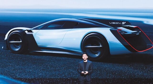 샤오미 “5년간 41조 투자”… 괴물 카메라 폰·전기 하이퍼카 공개