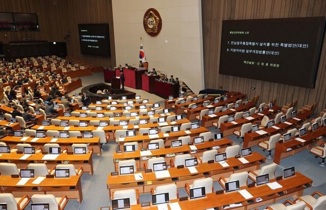 40년 만의 전남·광주 재결합 앞두고 기대·우려 교차