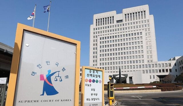 황창규·구현모 전 KT 대표 배상 책임 인정…  대법, ‘정치인 불법 후원’ 회사 손해로 판단