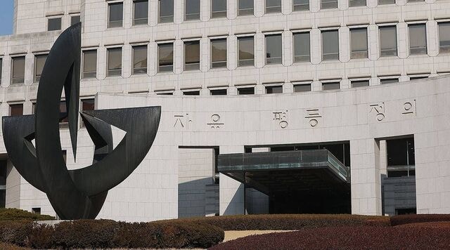 “주식 사둬” 알리고 리포트 낸 애널리스트… 대법 “부정거래”