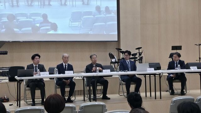 “성교육, 금지 아닌 창조·인간 이해에서 출발해야”