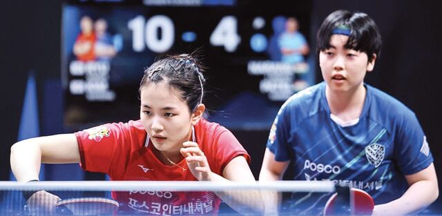 탁구 환상 콤비 김나영-유한나, 女복식 세계 랭킹 1위 등극