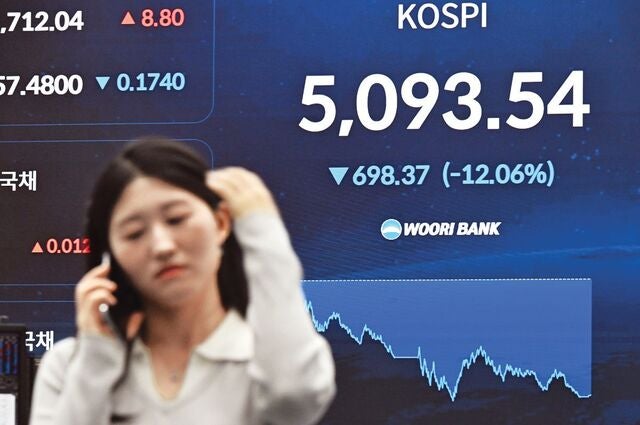 떨어지는 칼날 잡은 개미들 비명… 확산되는 ‘빚투 청산’ 공포