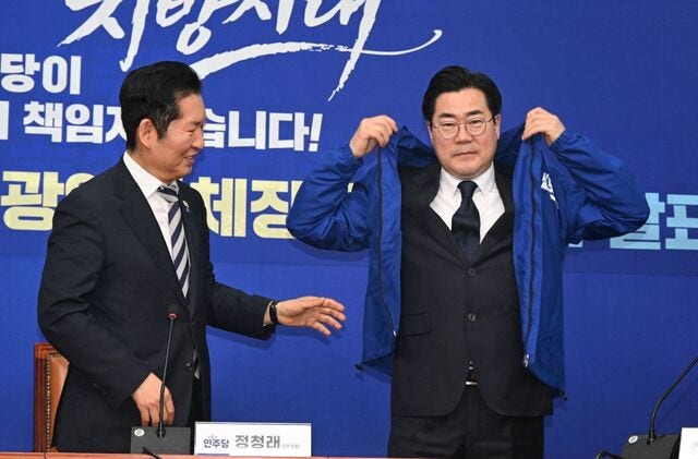 與 박찬대 인천시장 후보 확정… 여야 지방선거 출마 러시