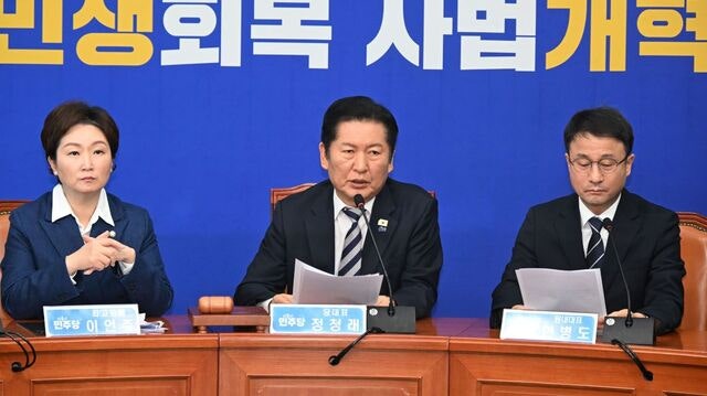 정청래 “사퇴도 적절한 타이밍 있어”… 범여권도 조희대 탄핵 압박