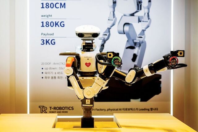 [포토] 스마트공장의 미래