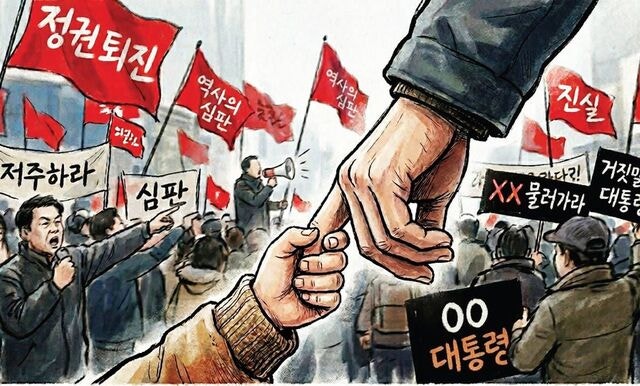 [손동준 기자의 교회 아재]  빛은 소리치지 않는다