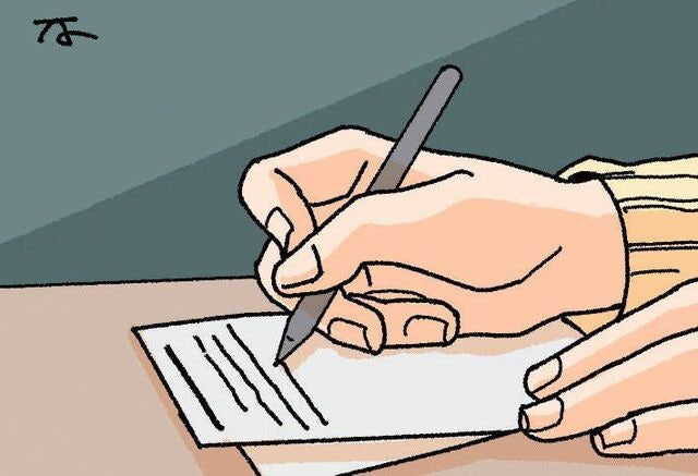 [겨자씨] 하동에 보내는 편지