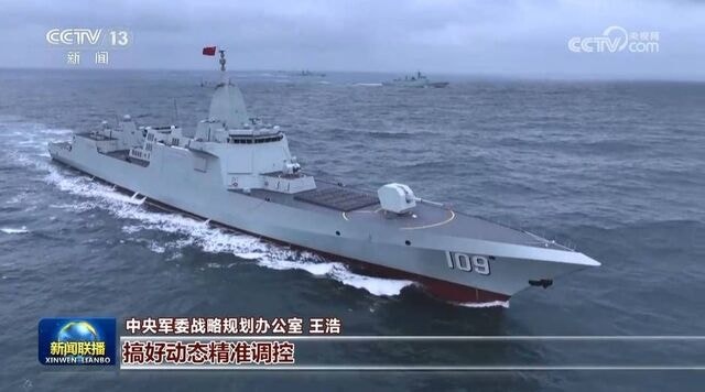 대만 포위망 좁히는 中… 1만t급 구축함 실전 배치