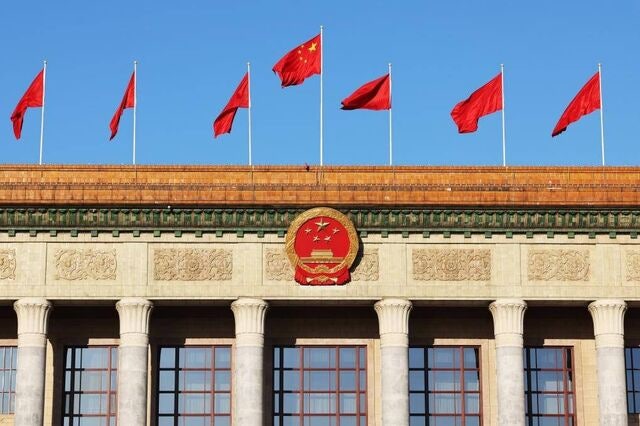 中, ‘해외부패방지법’ 제정… 반부패 법망 보강