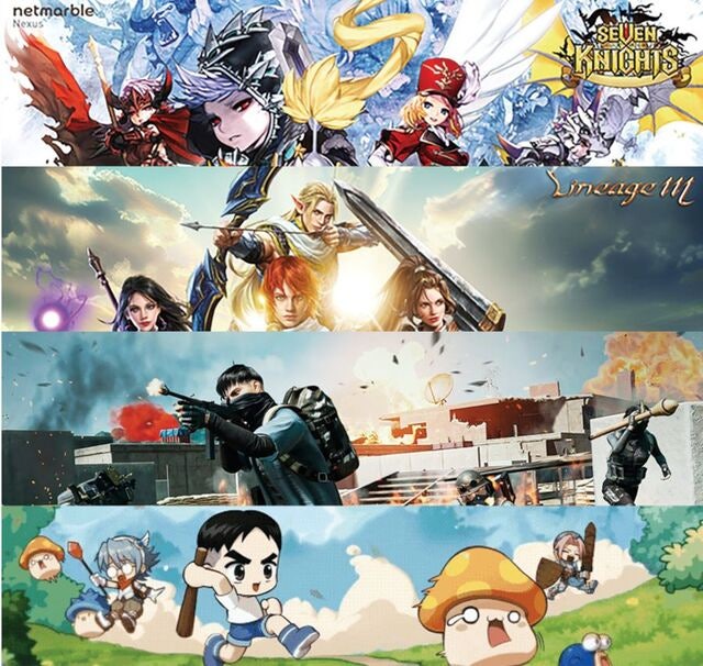 구글 ‘30% 통행세’ 낮춘다… K게임사 年 수백억 절감 효과