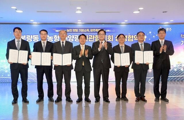 영농형 태양광 ‘햇빛연금’ 모델, 광주에 구축