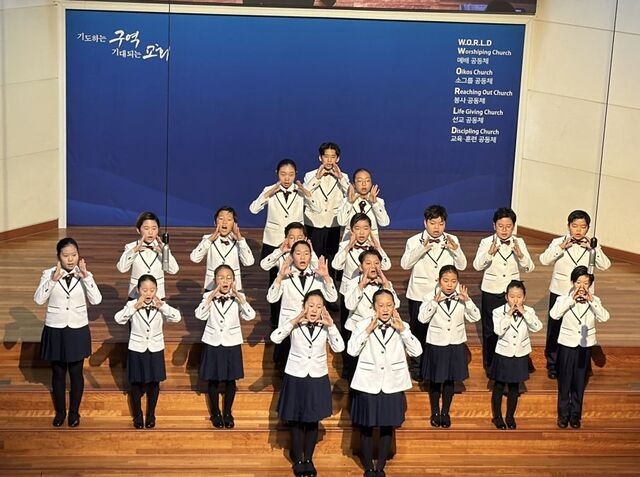 서대전성결교회 유빌라테 어린이합창단이 지난 1월 경기도 여주성결교회에서 열린 성가합창대회에서 공연하고 있다. 서대전성결교회 제공