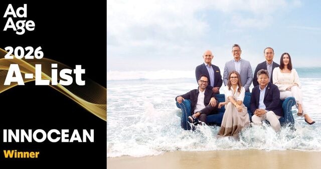 이노션, 한국 기업 최초 ‘A-List’ 톱10 선정