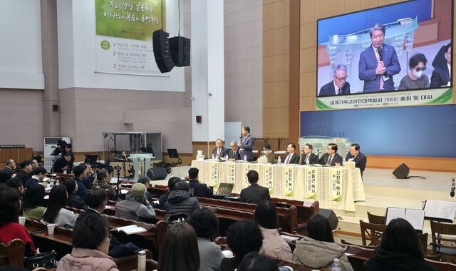 11개국 이단 전문가 ‘사이비 피해방지 특별법’ 촉구