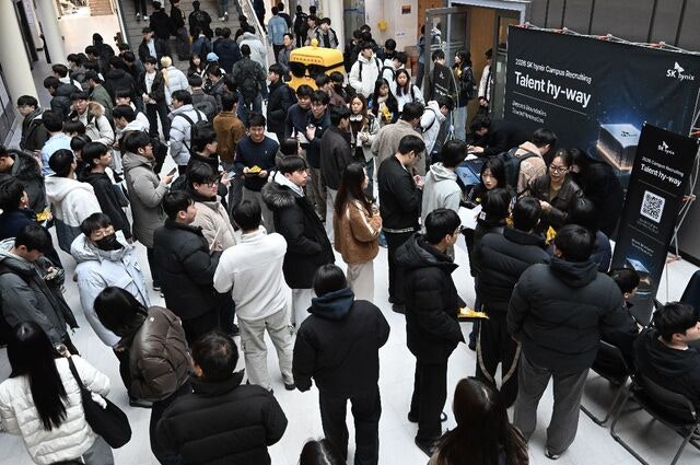 서울대 달군 반도체 열풍… SK하이닉스 채용설명회 ‘북새통’