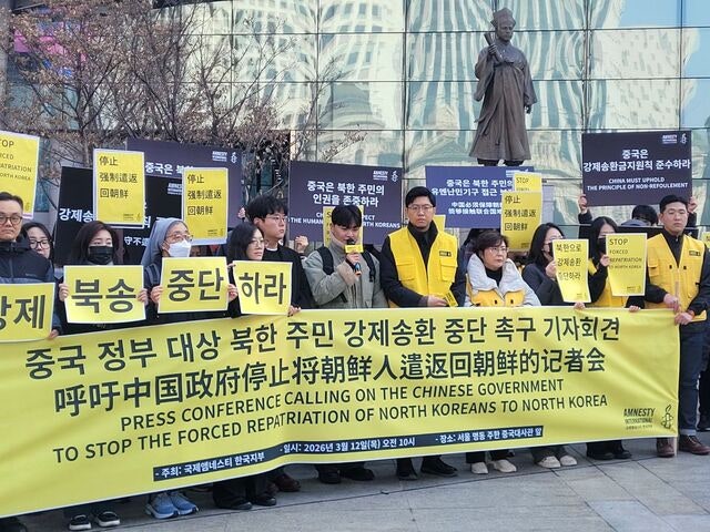 방치돼온 ‘강제 북송’, 탈북 아들 공개 구조 요청에 수면 위로