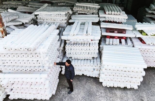 [포토] 중동전쟁에 쌓여가는 수출 원단