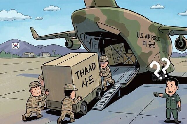 [한마당] 붙박이 미군 시대의 종말