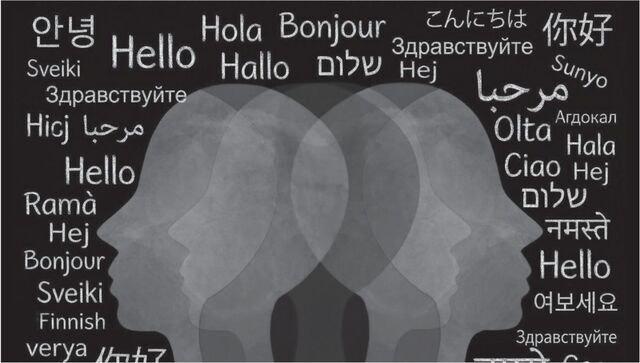 외국어 쓸 때 사람은 더 정직해진다?