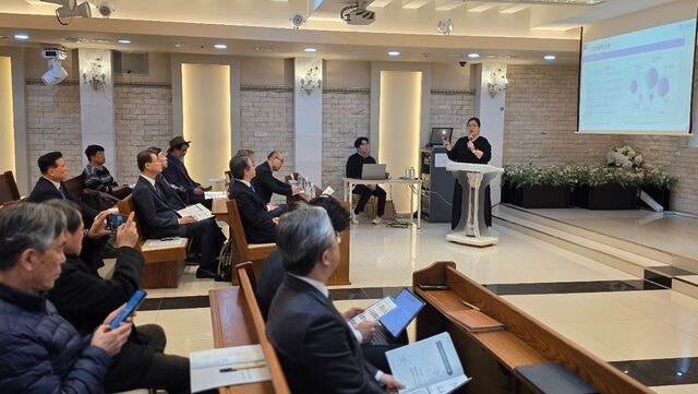 “다문화 사역, 시혜적 태도 버리고 전문성 높여라”