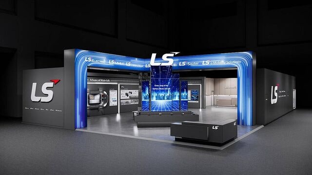 LS그룹, 작년 영업이익 1.5조 ‘사상 최대’