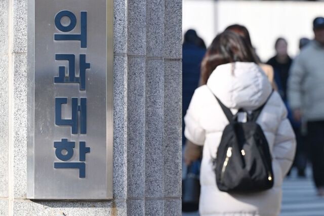 의대 증원 최대 수혜는 강원대·충북대… 28학번 배로 늘어