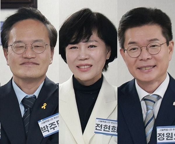 정원오 ‘30분 통근’·전현희 ‘KS패스’… 與후보들 ‘교통지옥 탈출’ 공약 봇물
