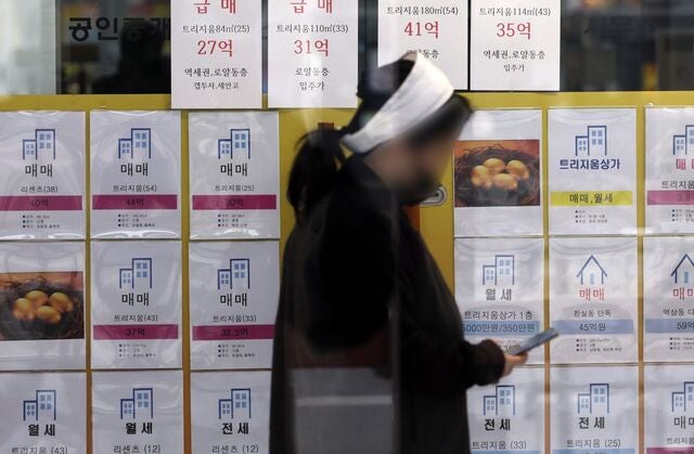 강남 아파트 전세 거래 ‘반토막’… 빌라는 ‘공급절벽’