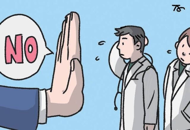 [한마당] 쿠바의 ‘혁명 의사’