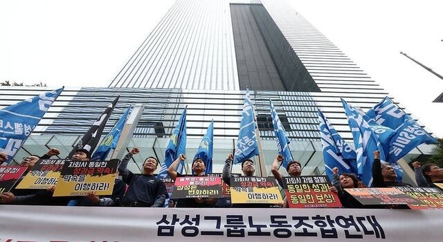 총파업 투표 삼전노조, 사업부간 내홍