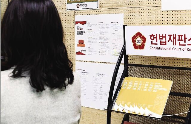 8명이 월 1200건 사전심사?… 재판소원 벌써 병목 우려