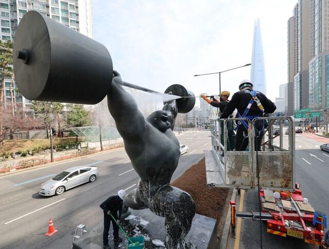 [포토] 봄맞이 대청소