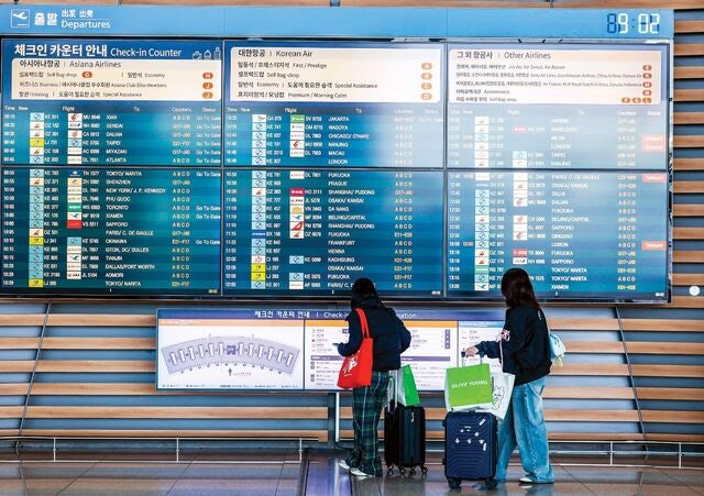 [포토] 4월 항공권 유류할증료 대폭 인상 예고