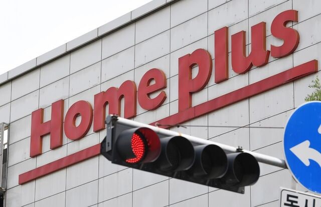 밀린 급여 주고 나니 긴급운영자금 ‘바닥’… 홈플러스 살아날 길은 익스프레스 매각뿐