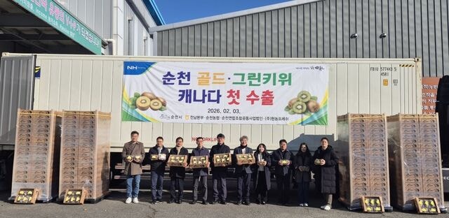 전남 농수산식품 수출 15.3% 급증