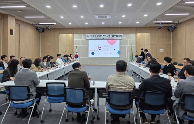 인천시, 지적행정 디지털화 추진