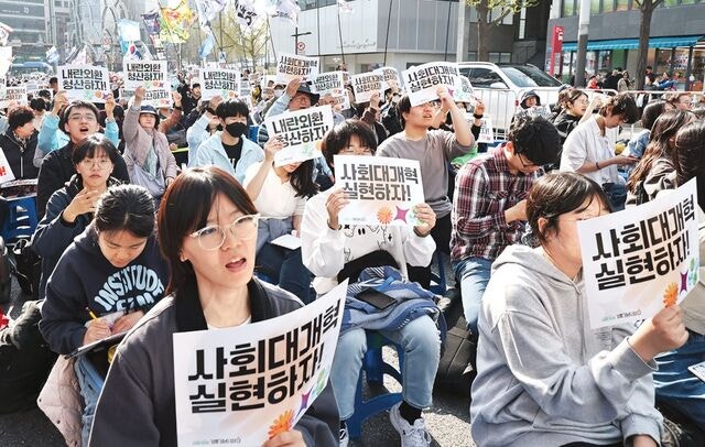 [포토] 尹 탄핵 1년… 서울 도심 집회