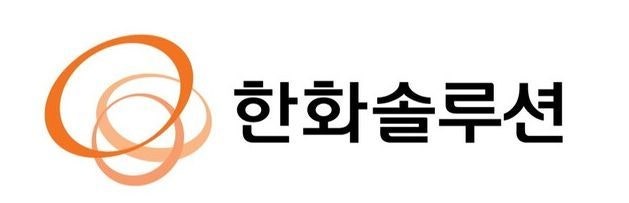 일주일 넘도록 이어지는 한화솔루션 유상증자 후폭풍