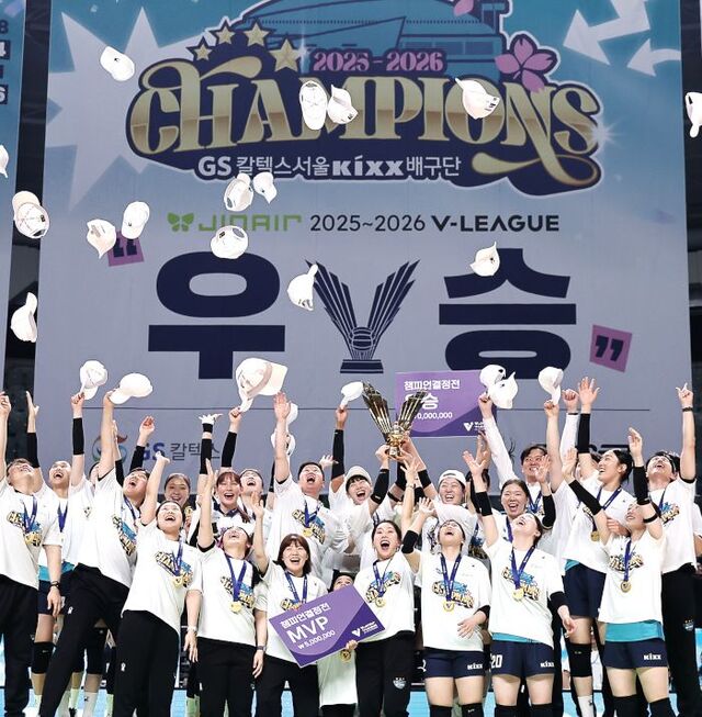 일당백 실바… GS칼텍스, 기적의 무패 레이스