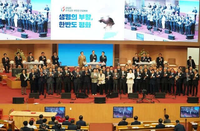 “부활의 삶으로 분단 아픔 넘어 화해·평화의 시대 열자”