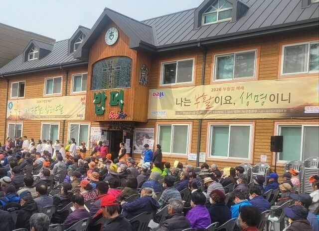 공연·전시·연극, 식사 대접으로 부활의 기쁨 나눴다