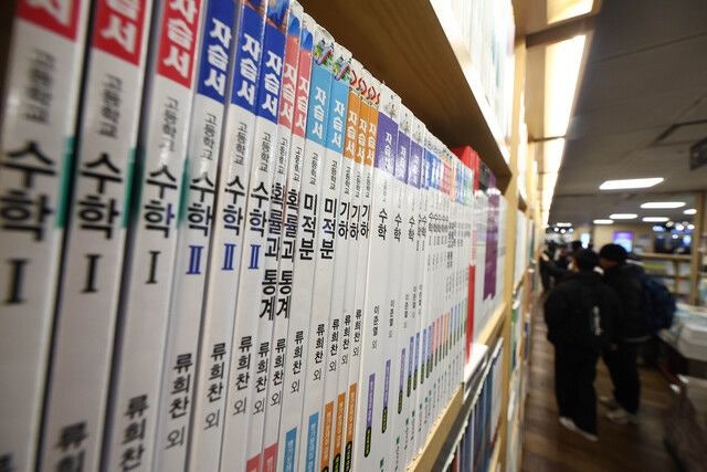 미적분·기하 못해도 이공계 간다… 지정대학 7곳뿐