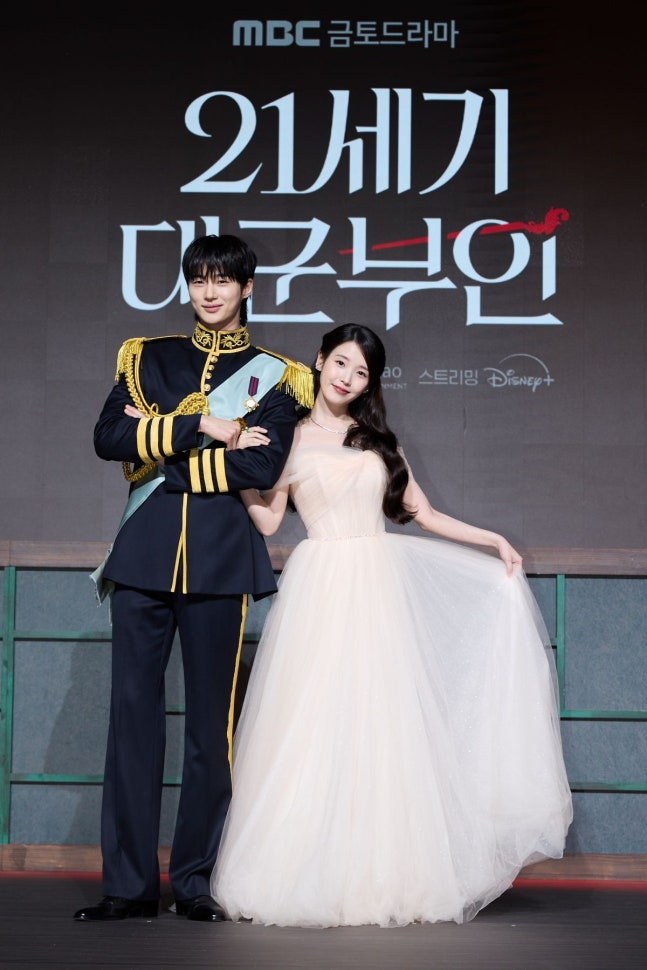 《21世紀大君夫人》IU與邊佑錫攜手演繹君主愛情故事，4月熱播